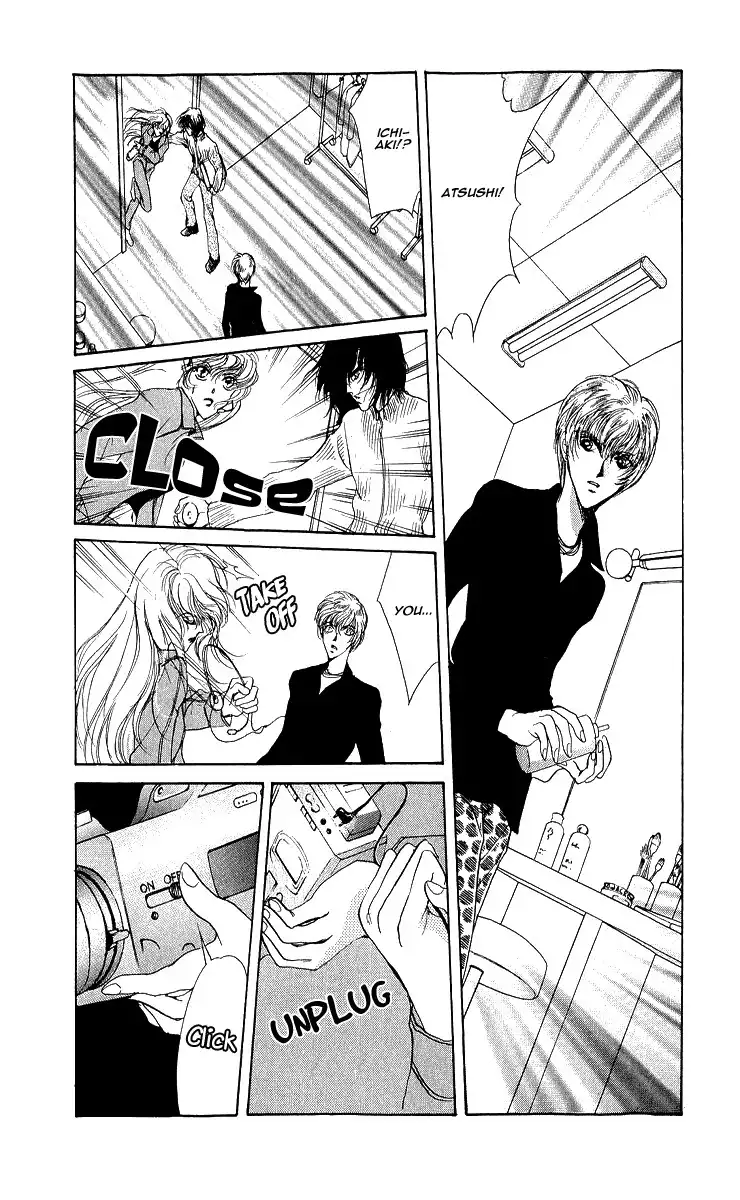 Marry Max! Chapter 3 29